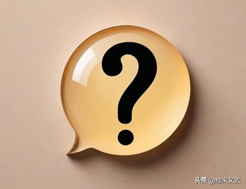 我有一个问题实在是想不通……

今晚煮稀饭，突然发现米袋子里面有小黑虫爬呀爬的，