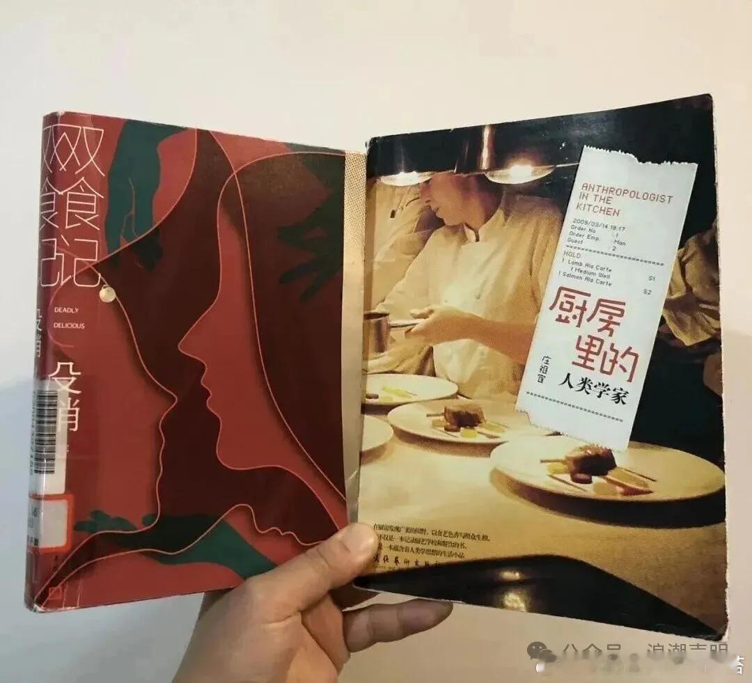 殳俏 2026年1月6日，小红书博主“抒情的森林”发了篇笔记，像在平静的文学池塘