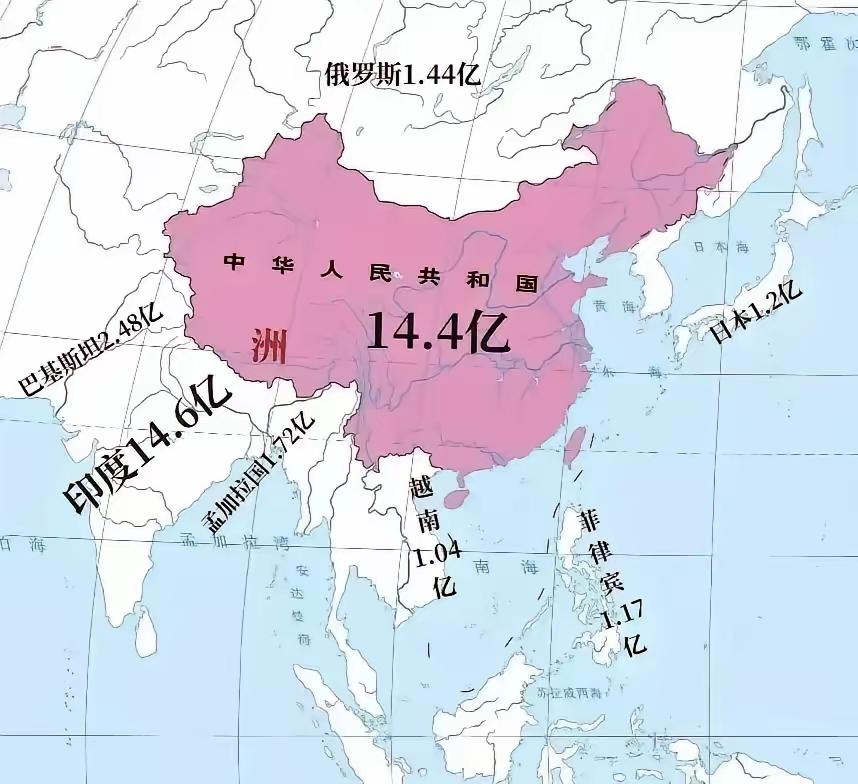 孟加拉国新发现，这是一个很有趣的问题，凡是靠在中国旁边的国家，哪怕是国土面积没有