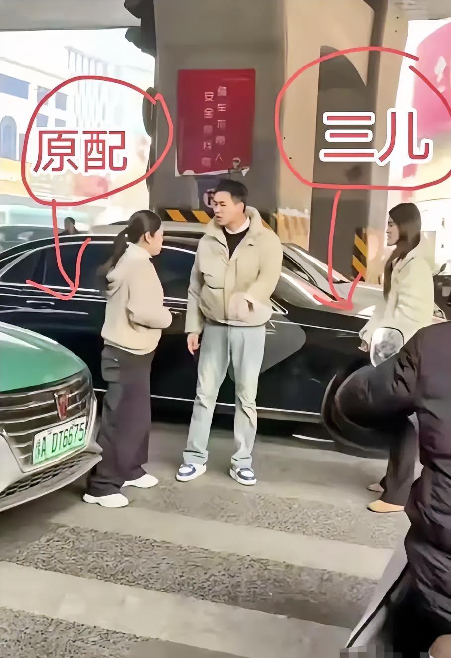 哈哈哈哈，这张图刷到的时候我也愣了一下，不是说原配不好，是咱真得吐槽吐槽这“视觉