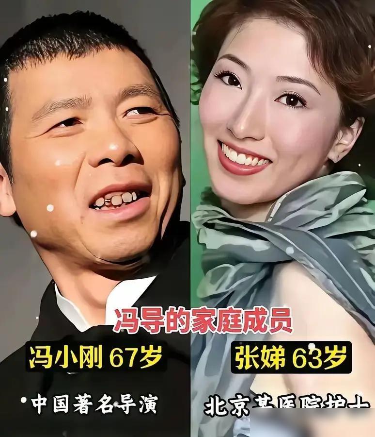 冯小刚的养女，没他一滴血，长得却越来越像他。
京圈大导演，一个普通养女。
没