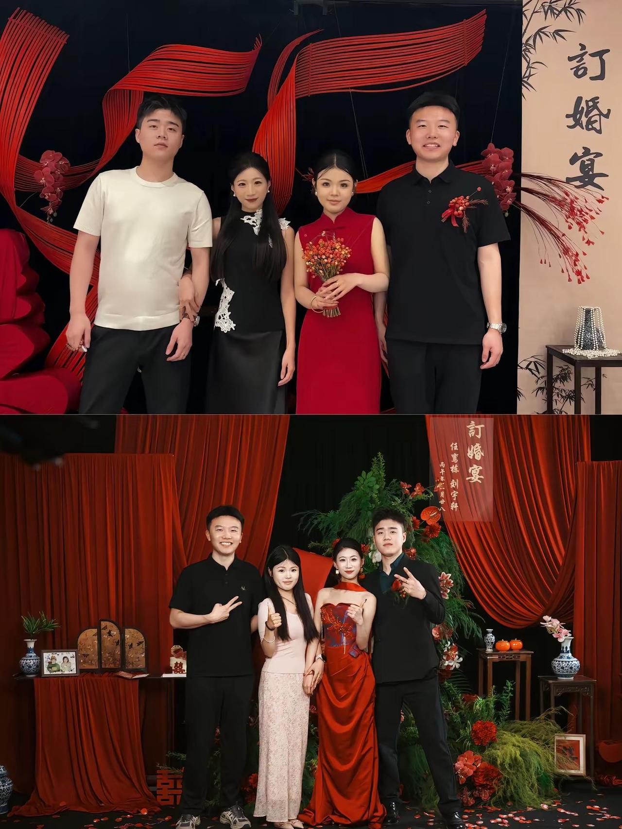 半个月凑齐了两张照片订婚 订婚快乐刘宇轩子
