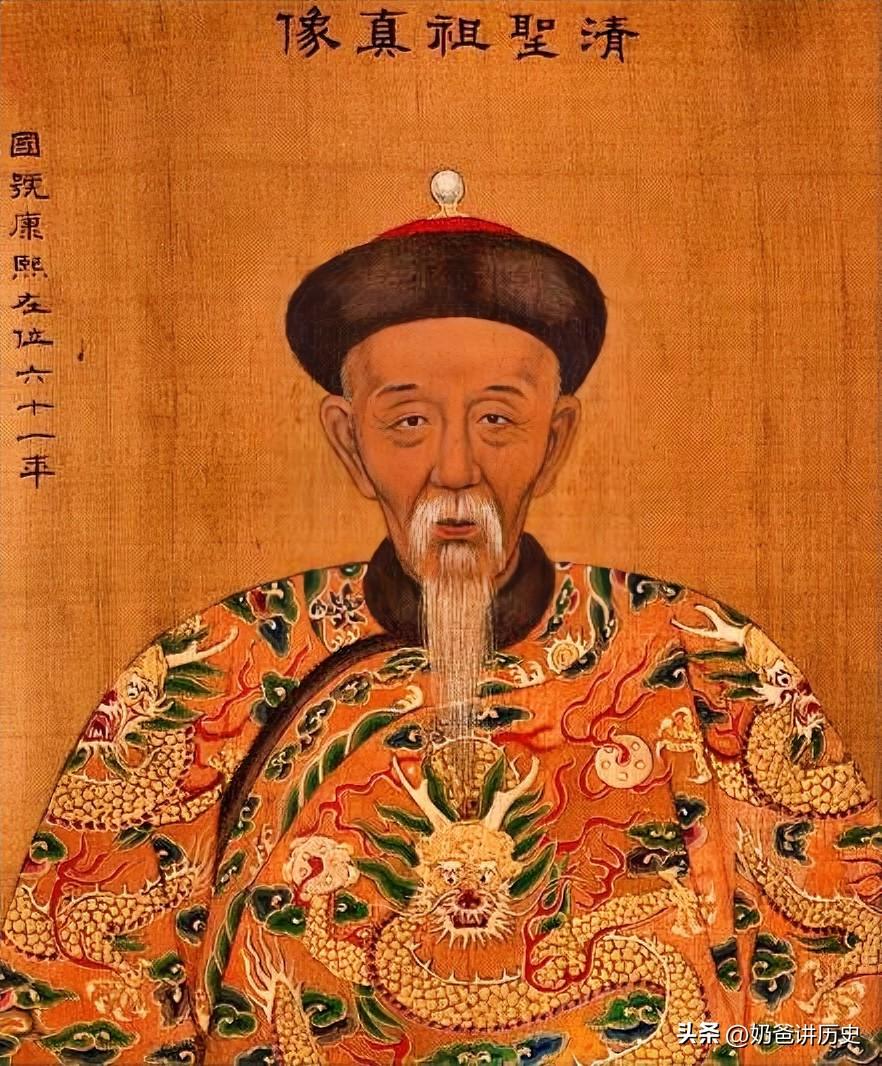 康熙擒鳌拜，并没有传说中的那么玄乎，鳌拜从来都没有反心，他也就是倚老卖老，欺负一