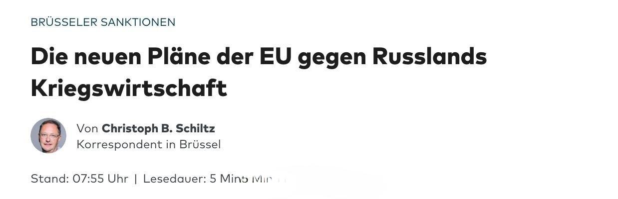 “即使没有联合国或欧盟的授权，法国和英国也准备监督乌克兰停火，”《世界报》报道，