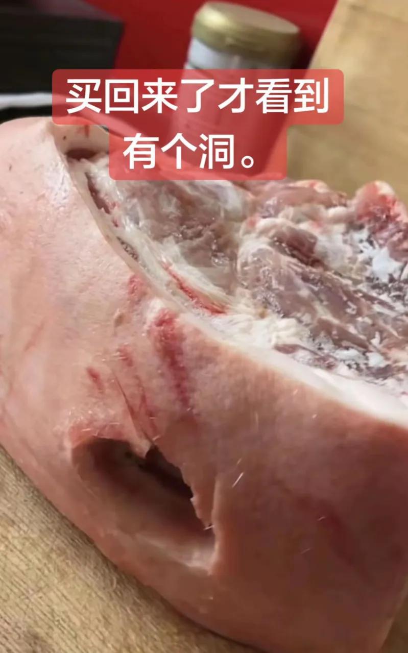 这块肉，到底是怎么个事儿？
还能不能吃了？

冬至不端饺子碗，冻掉下巴没人管。