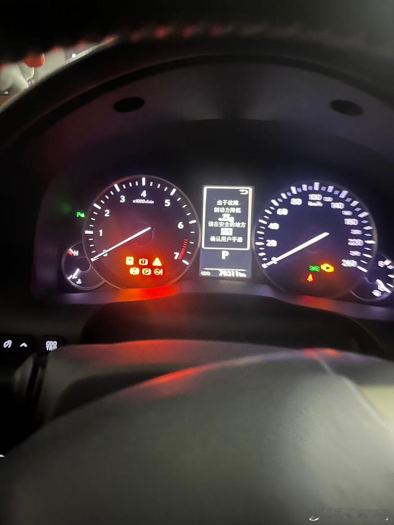 你是不是也和我一样家里油车放到没电[偷笑]今天搭个电出去拉拉高转充一会  ​​​