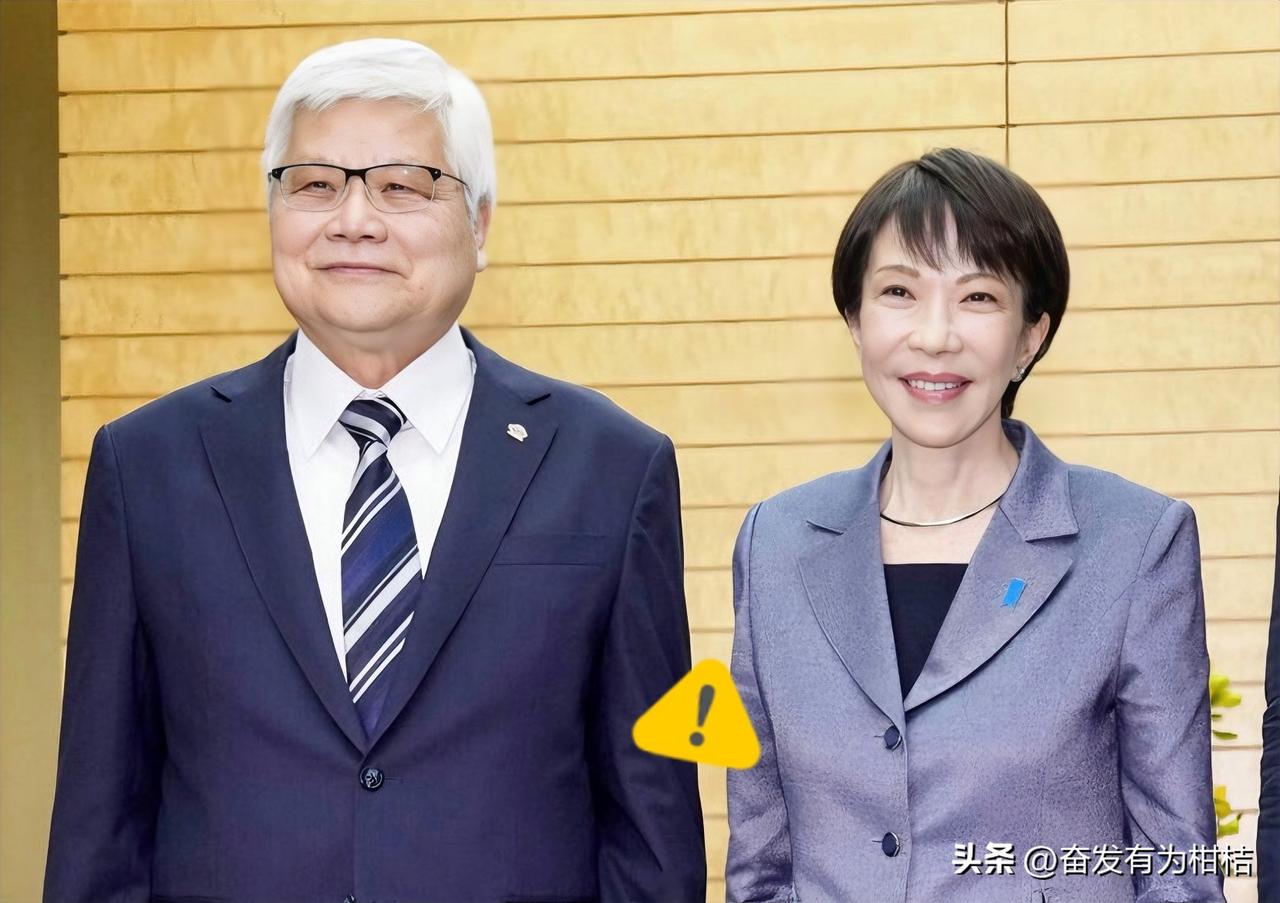 看了血压飙高！

台积电魏哲家与日本高市早苗会面，讨论熊本县菊阳市建设第二座工厂