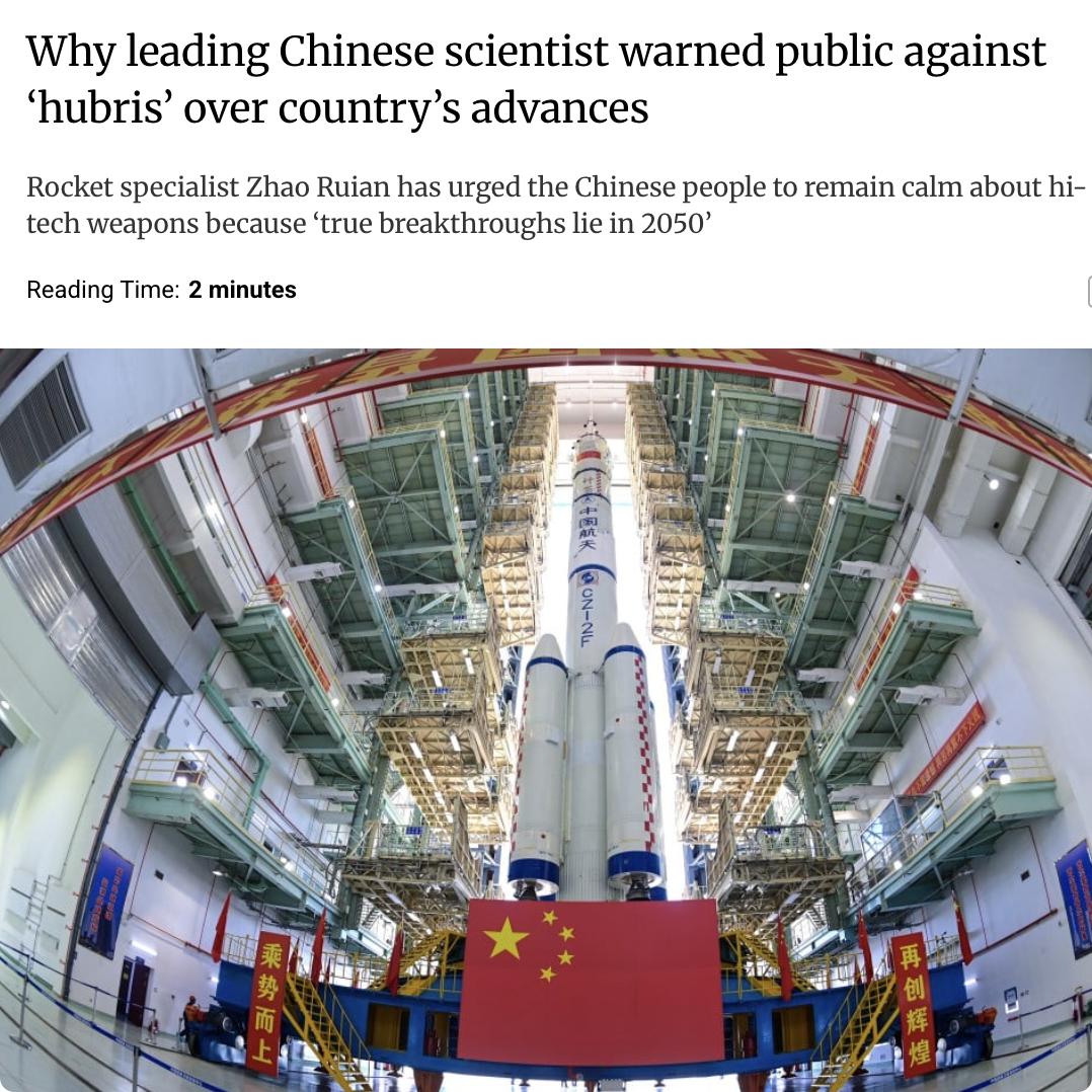 外媒：中国著名火箭专家赵瑞安警告公众不要对国家的高科技武器发展过于自满。

他强