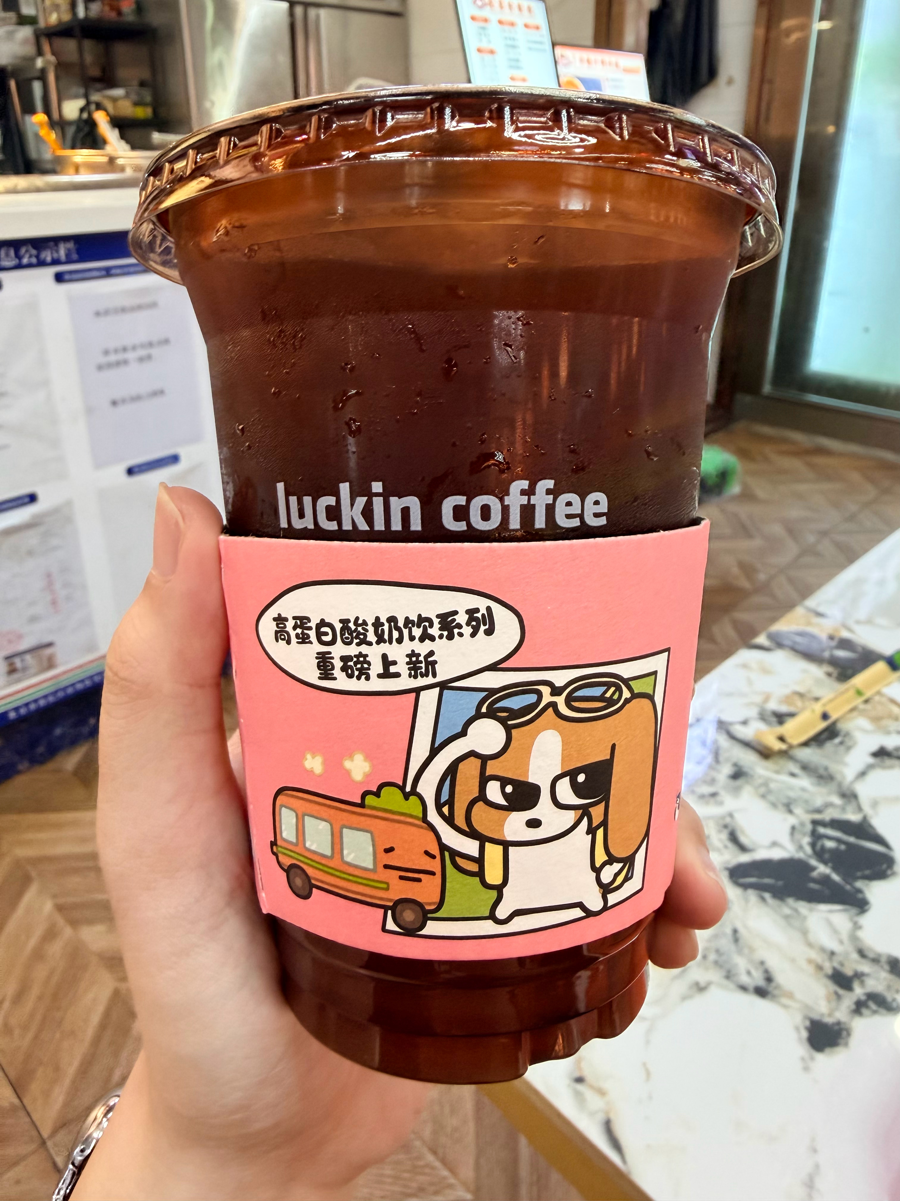 喜欢喜欢 ​​​
