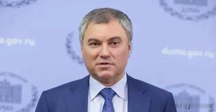 赫尔松新年夜的爆炸声还没消散，泽连斯基就急着把脏水泼给俄罗斯？1月1日俄杜马主席