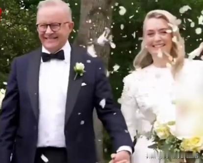 澳大利亚现任总理安东尼·阿尔巴尼斯，前几天再婚了。

他2022 年 5 月出任