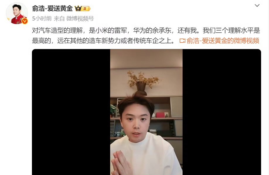 大家咋看待看的我既好奇又不好奇！ 