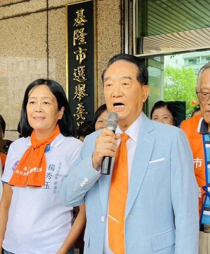 大陆给台湾民众“超国民待遇”是应该的、必须的？

84岁的亲民党主席宋楚瑜9月2