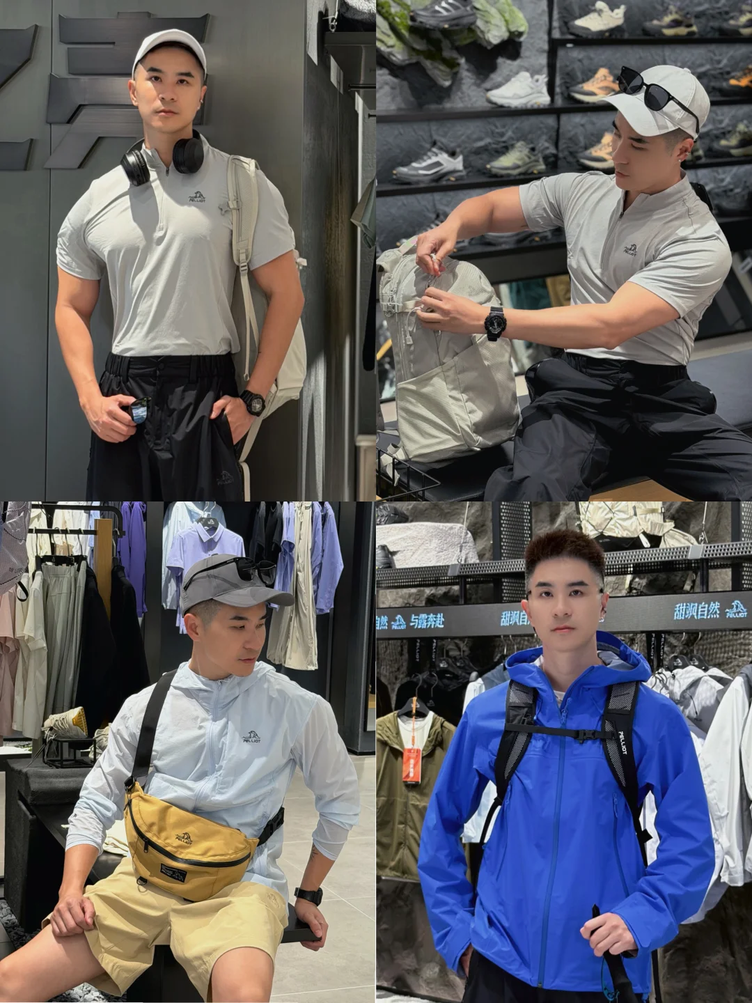 如果只能买1️⃣套🤪求帮选！