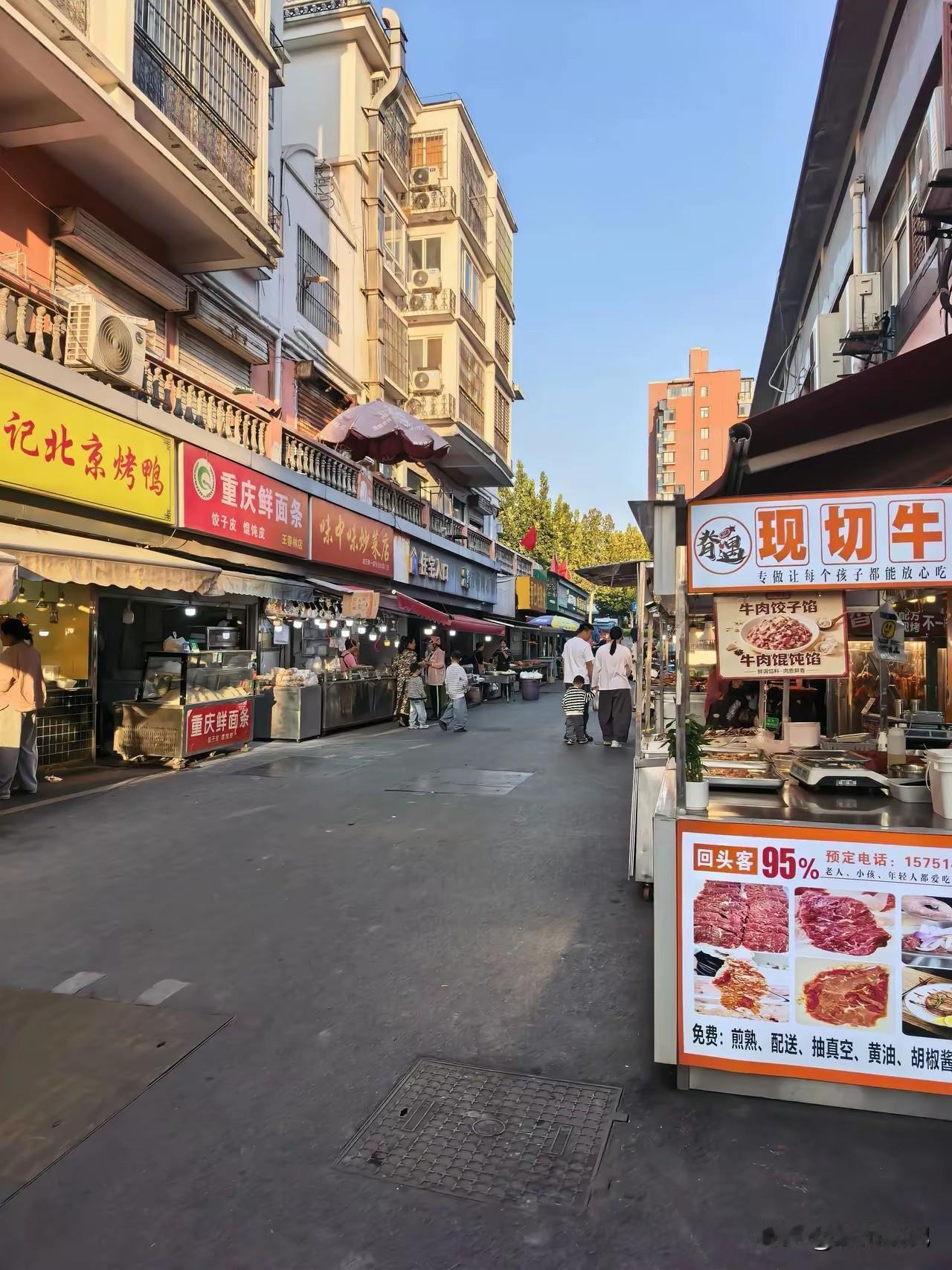 晒图笔记大赛宿迁最像香港九龙老街的地方。