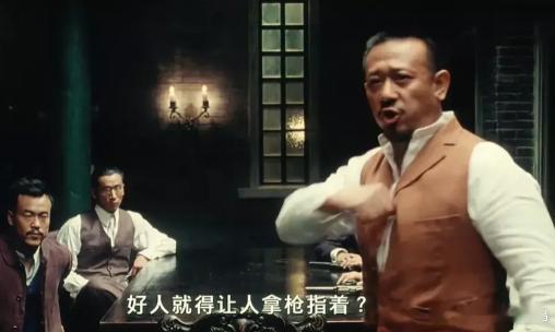 看了一下中文互联网上的评价，大多数是把字母描述成一个一直pua雄鹿的渣男，因为雄