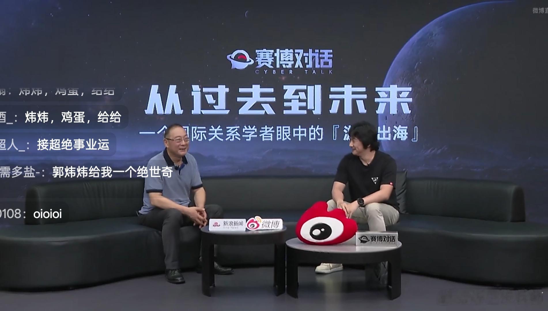 作为旁观者，看到郭炜炜从武侠情缘到硬核机甲，两个项目看似迥异却都坚持中式东方美学