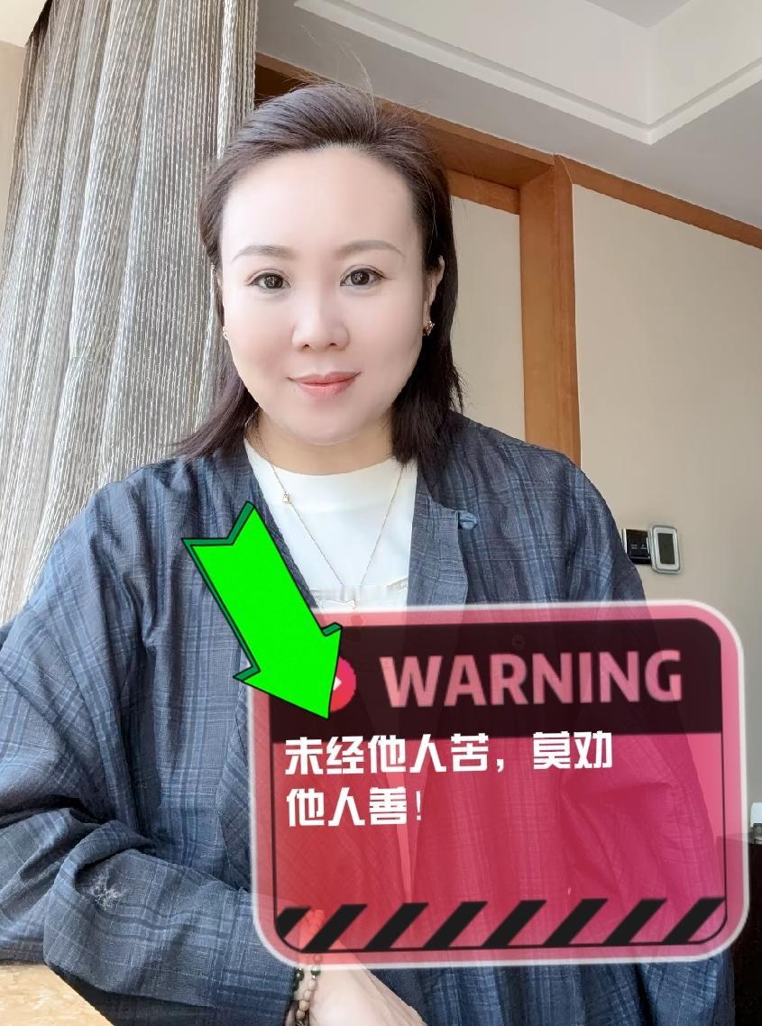 有人说李琳，当初不应该阻拦王亮落户到她和王小利的户口上。但是换位思考，如果你是后