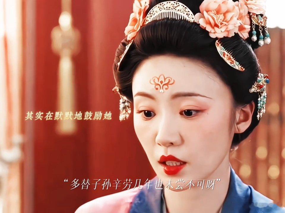 莫离张月演技张月莫离镜头 张月莫离出场镜头好美！！这个月月演坏人简直带劲演技好棒