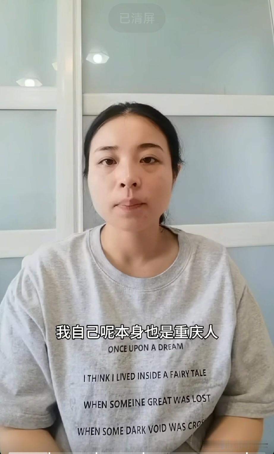 遇见小面终于撤诉了，但是发文里没有道歉，就说维权的流程可能有点问题，他们会反思。