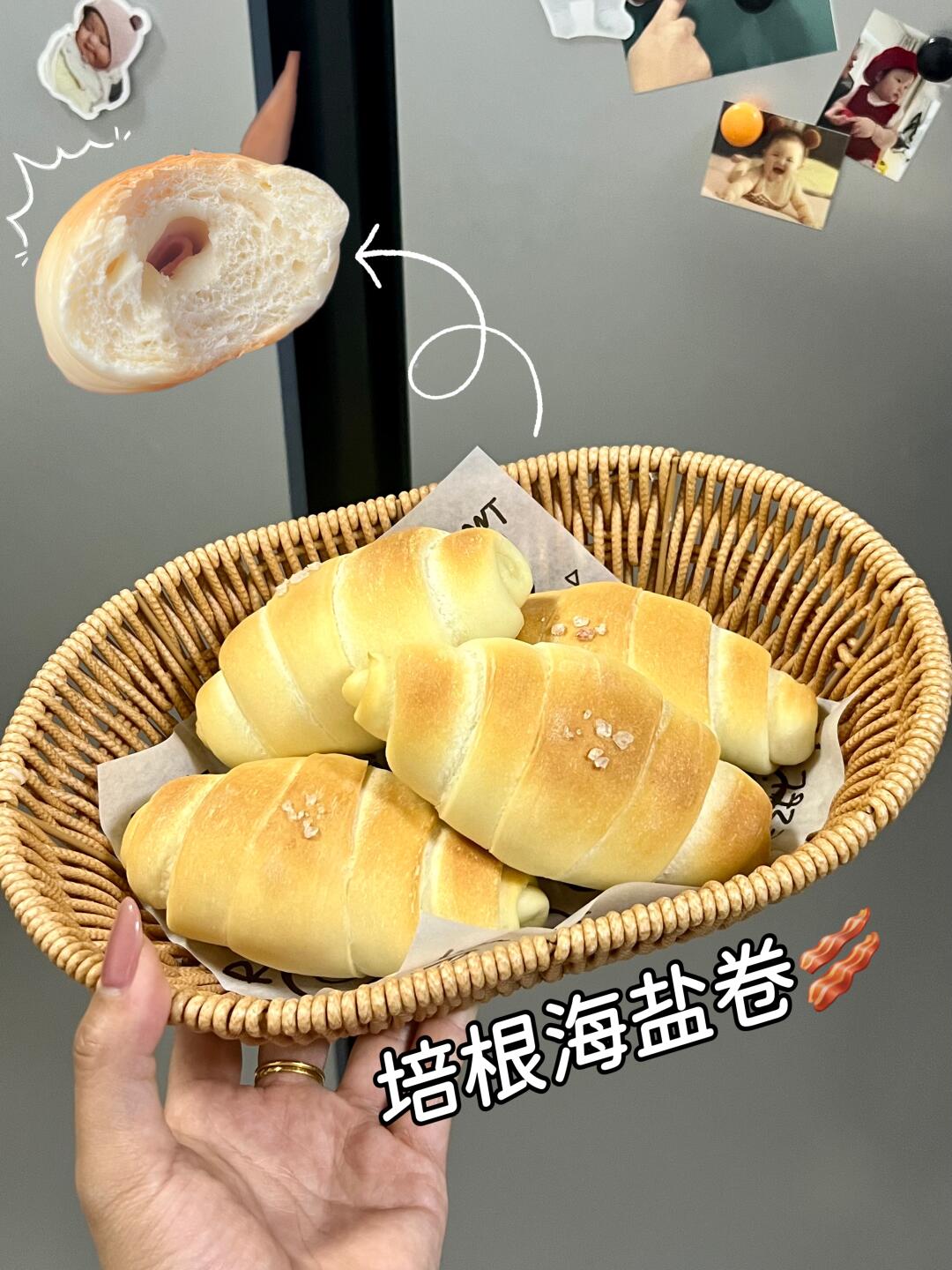 我宣布这是今年做的坠好吃的咸口面包！