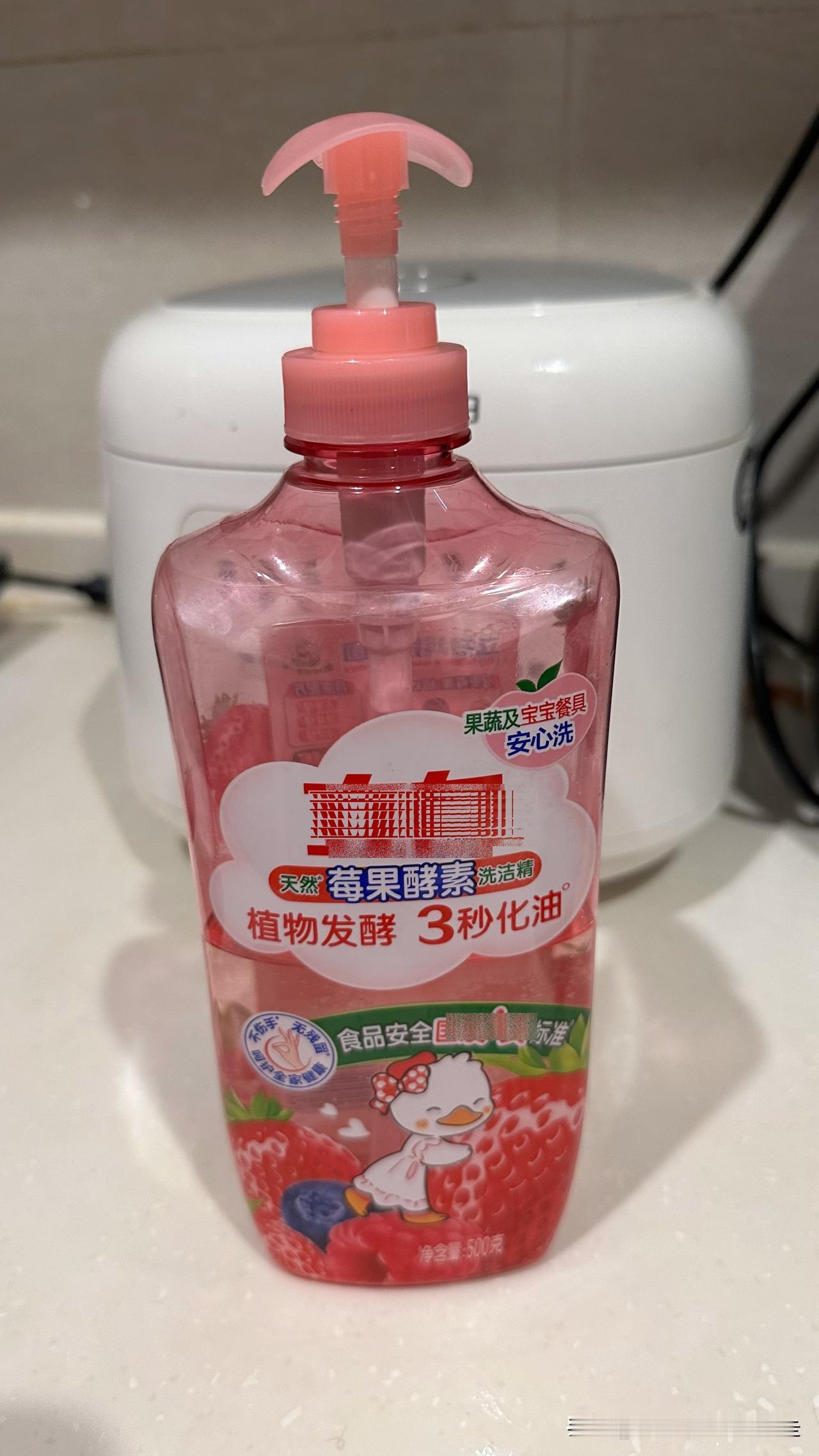 台北人在苏州，有时候真觉得自己是「生活智慧王」，总是很「冰雪聪明」地解决生活中的