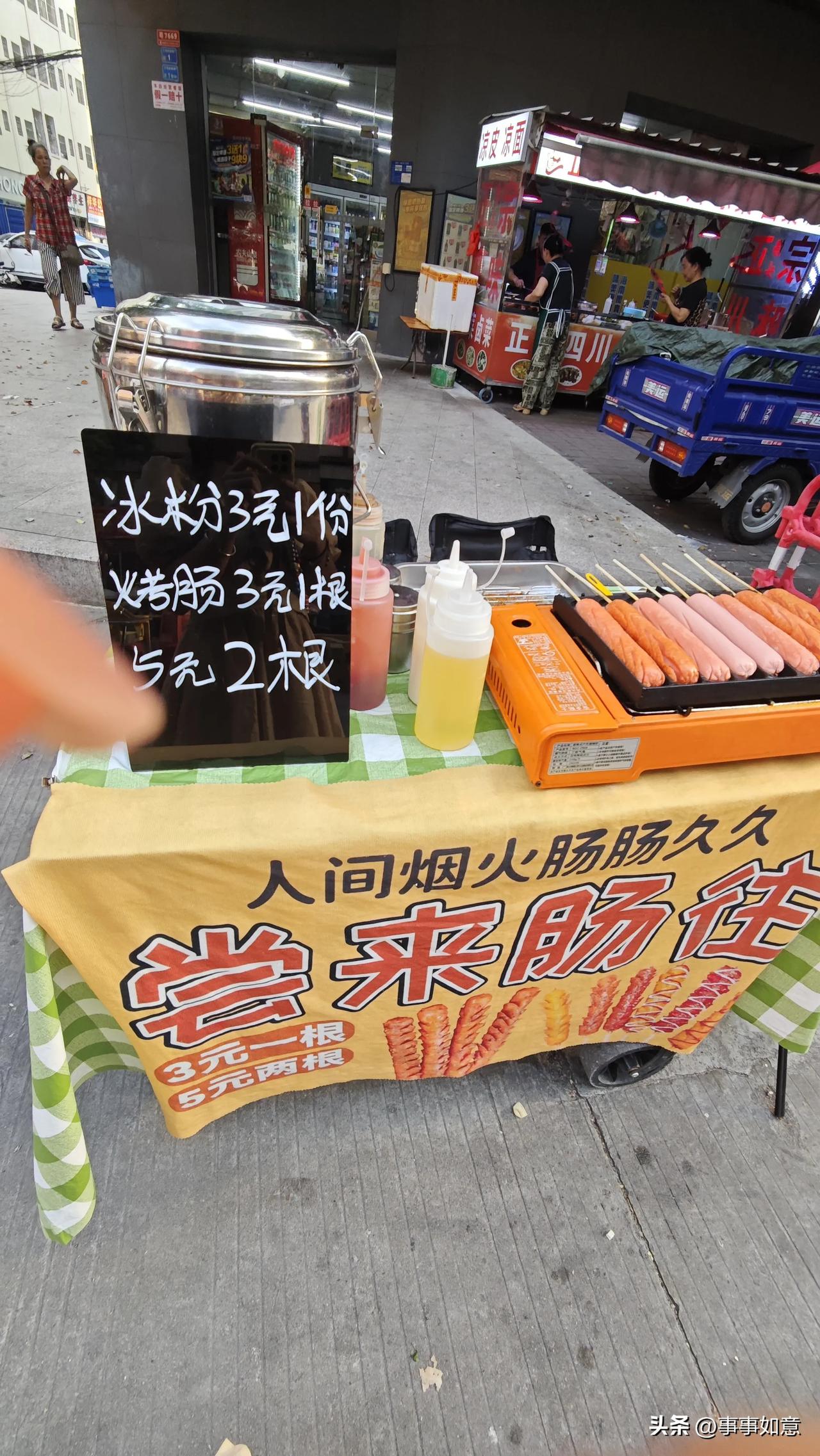 有什么方法挣钱快的
摆摊太难挣钱了
天天几十块
挣不到钱就感觉好累
不管多累要是