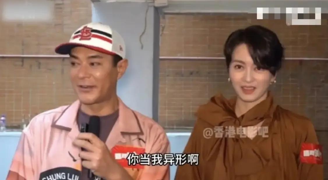 近期露面采访，古天乐的面相透漏着怪异惊悚。才54岁并不算老，这位一颜值著称的明星