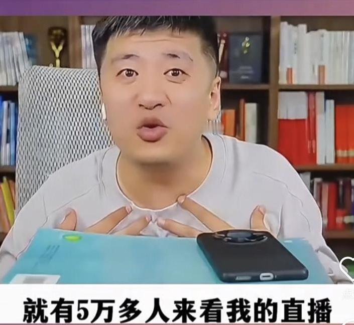 41岁的争议人物张雪峰，和他身后的团队。以及一个行业。网红张雪峰近期账号解封后恢