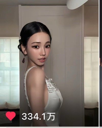你的意思是拥有aespa官抖最高👍🏻300万的人需要向下兼容去捆一个最高十几