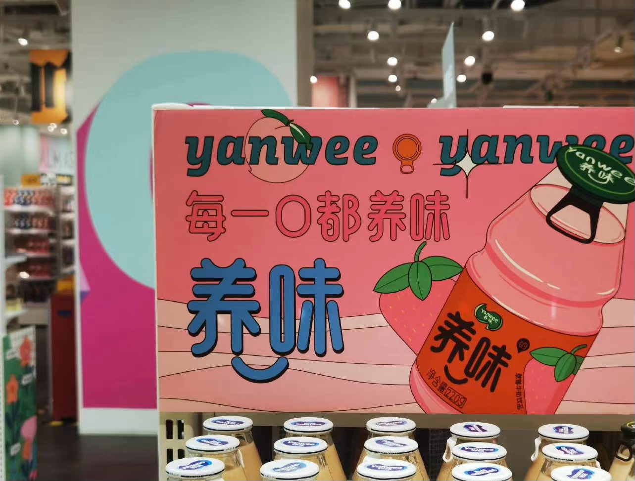 按照最近这个说话频率感觉红v要不保了 