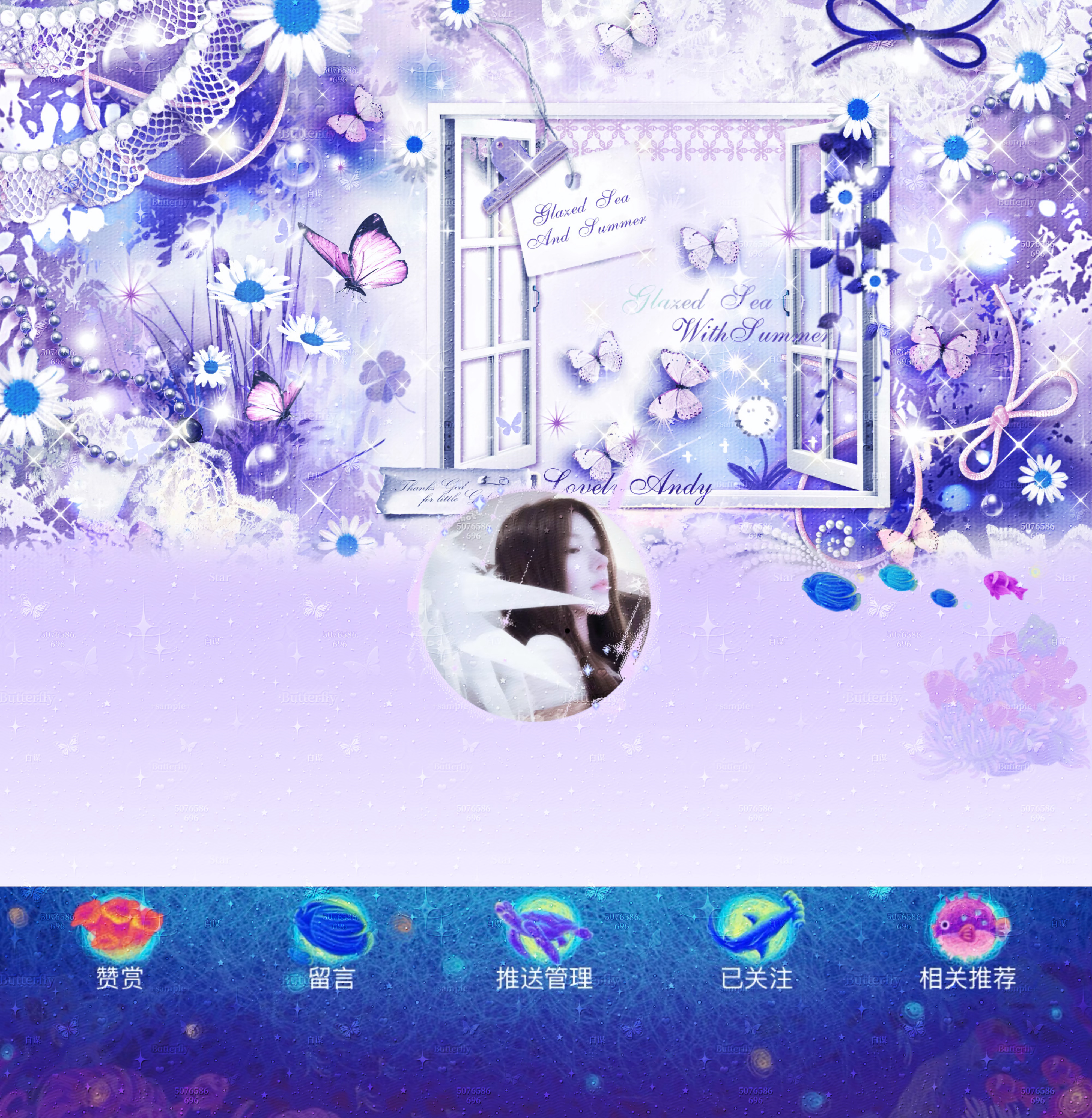 你们知道我们温温改的海洋隐有多美吗🥵