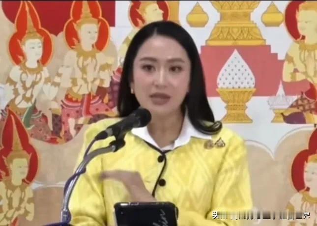 佩通坦貌似还是被王室和军方所信任，从本次泰柬冲突我们不难看出，佩通坦在泰国的地位