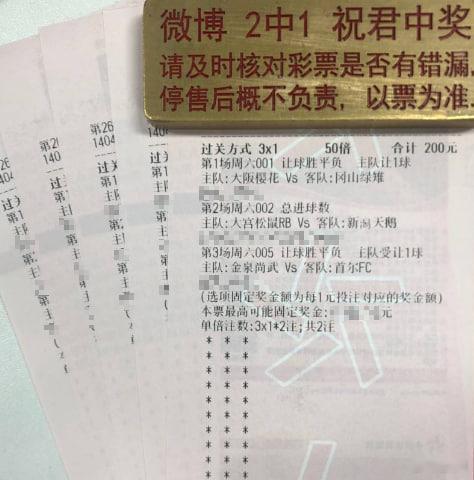 两天喜缇三份烤川！🔥走向、半权场全面开花！节奏紧凑不等人，跟紧了！001📍日