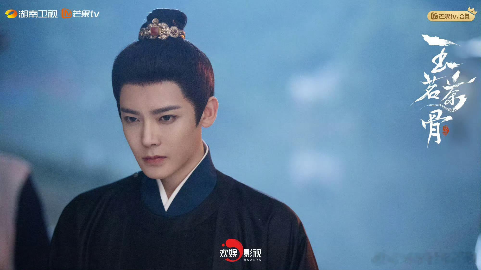 玉茗茶骨用这些考验我们大女人玉茗茶骨终于要开播！全员帅哥各有魅力，腹黑、疯批、暖