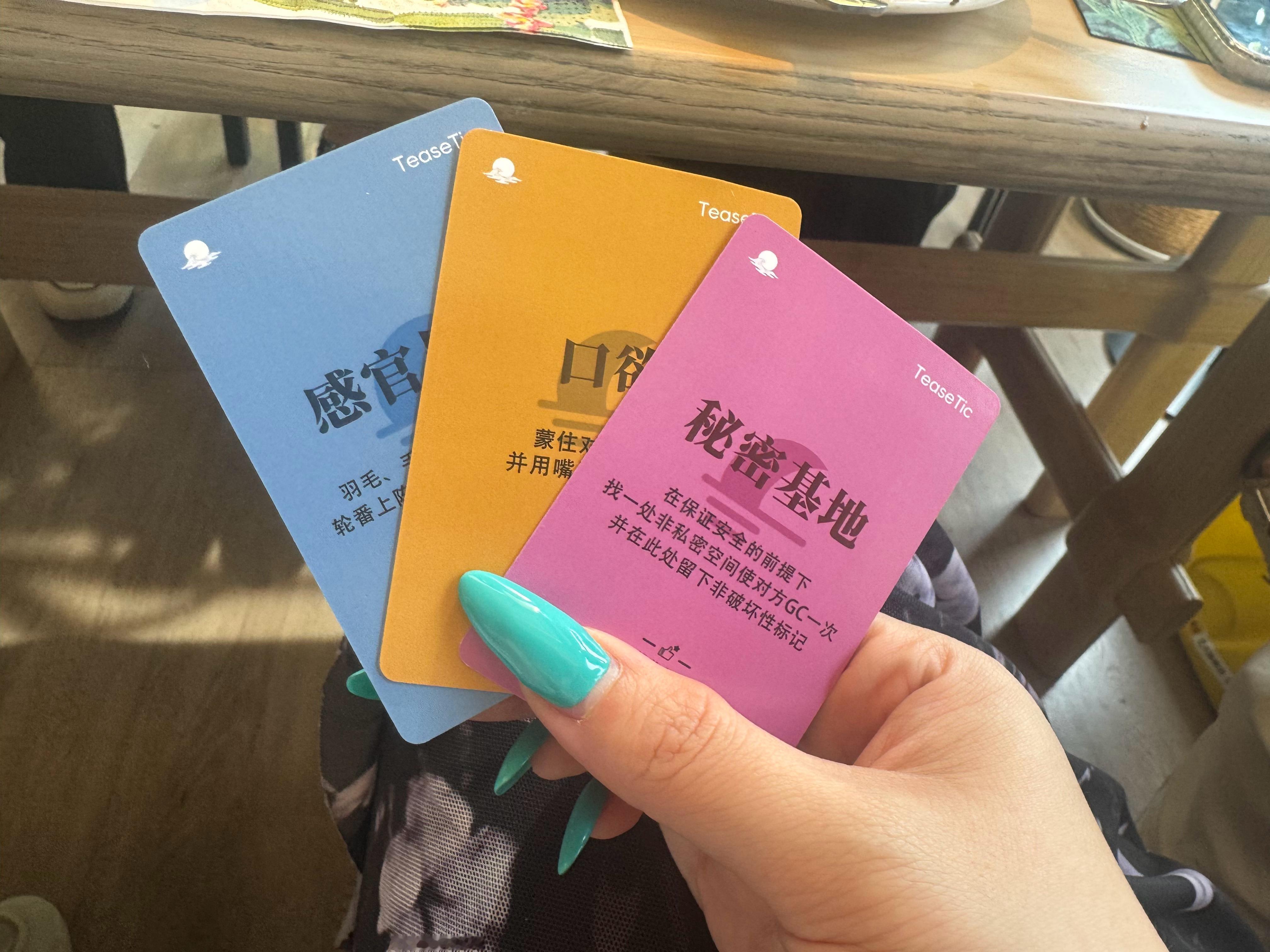 历时一个月的卡牌上线了，全网首发：需要的宝宝私我！满是我心血了