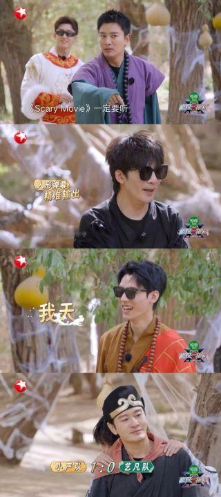 #贾乃亮唱跳给严浩翔打歌#  贾乃亮虽然一个动作没记住，但是用自己的唱跳给严浩翔