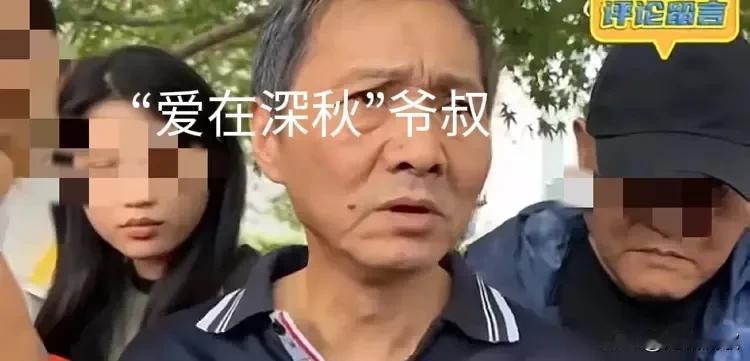 “名人效应”真的太厉害了！
现在名人都成网红了，还是网红后成名人了？
书法界张瑞