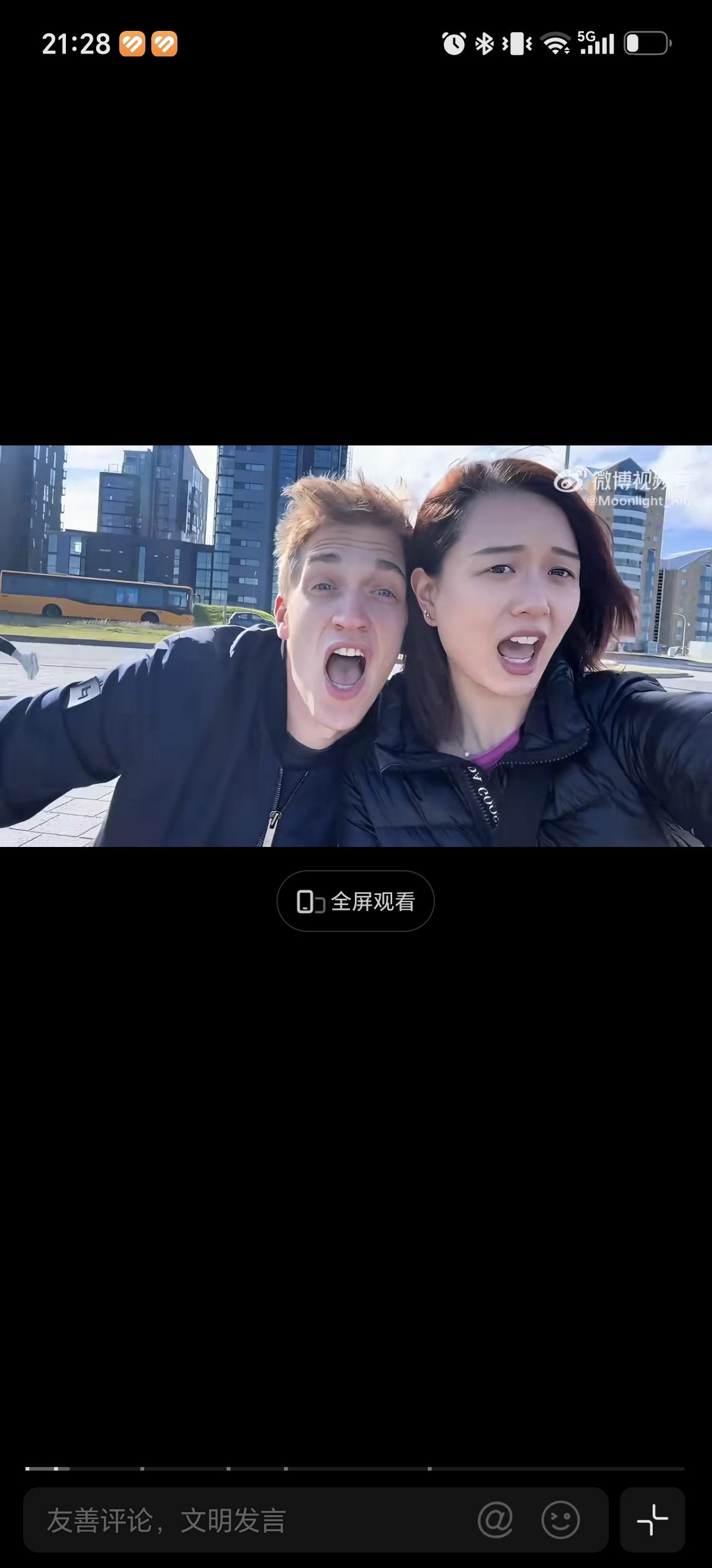 7月8日安东和万远分享一家人在冰岛旅游的照片，感觉这对乒乓球情侣走到结婚，真的很