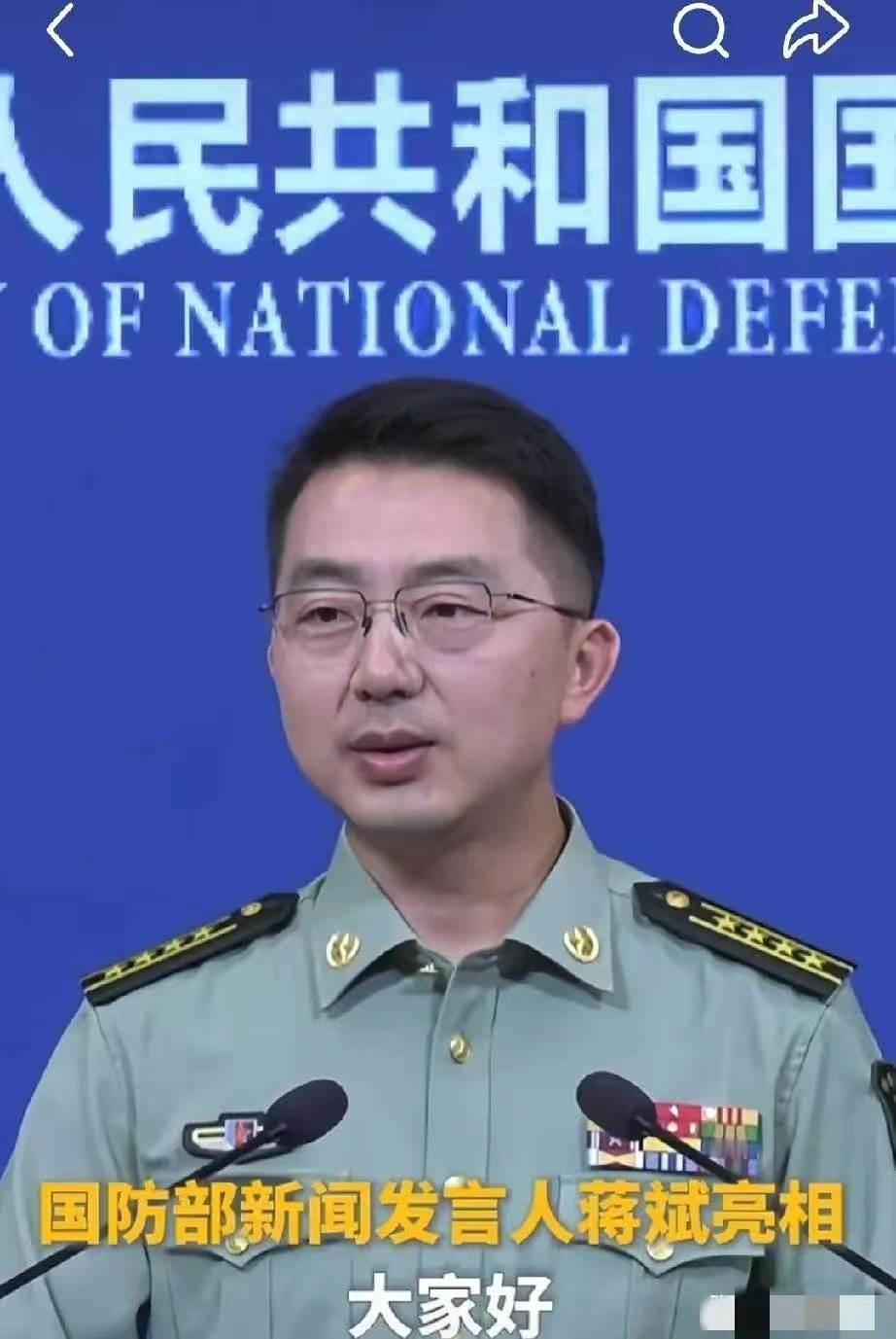 没有任何退让，国防部发布严厉声明：
2月10日，面对近期台湾涉军问题，国防部发言