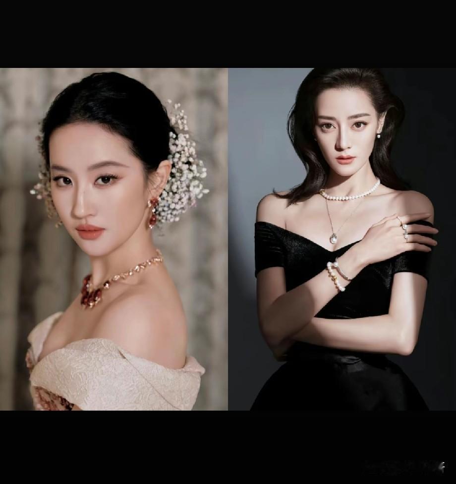 女星氛围感极限二选一！刘亦菲温婉花仙vs迪丽热巴黑裙贵气，你更吃谁的颜值
 
两