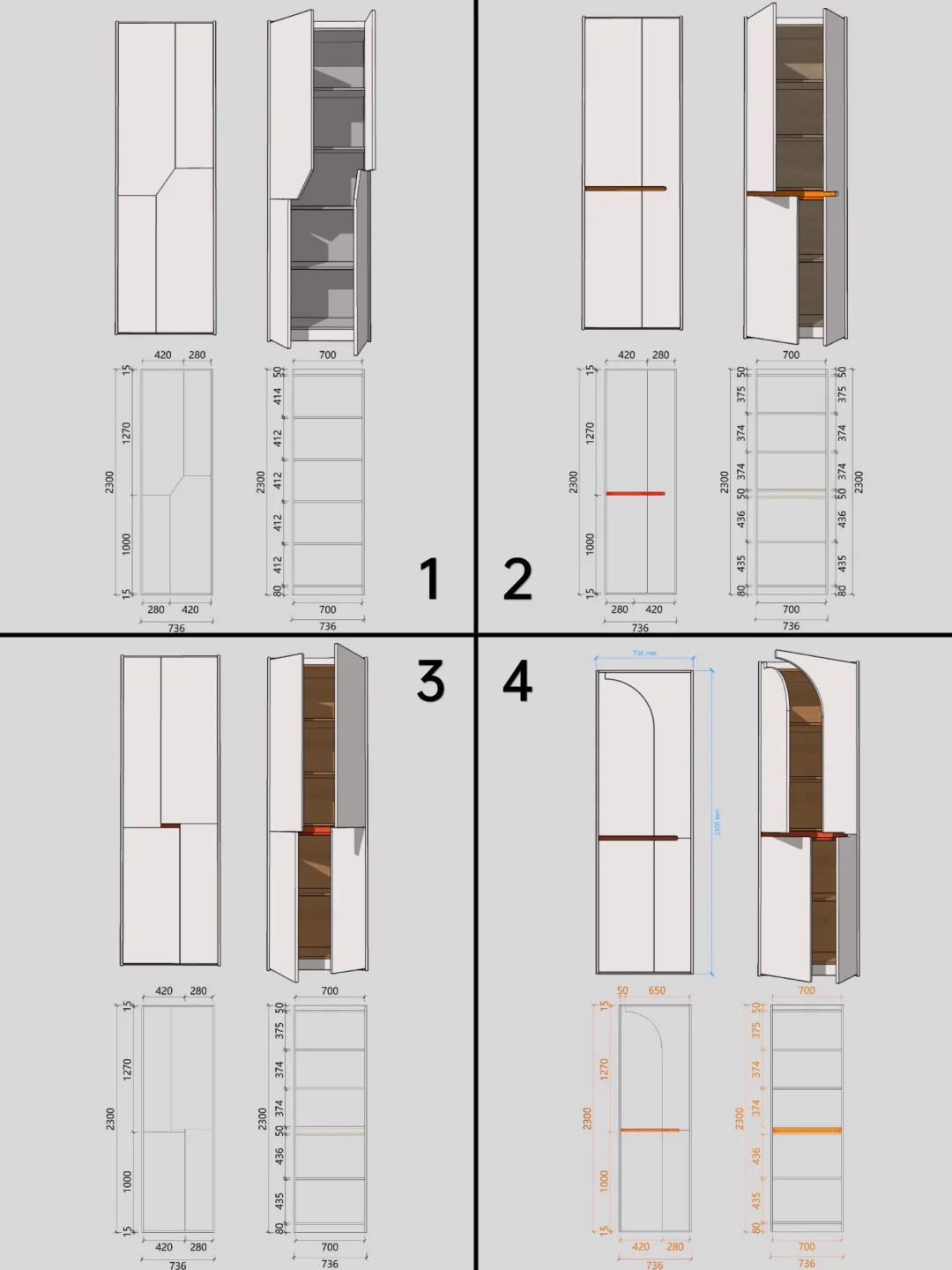 不规则门板分割设计，喜欢就直接抄作业叭