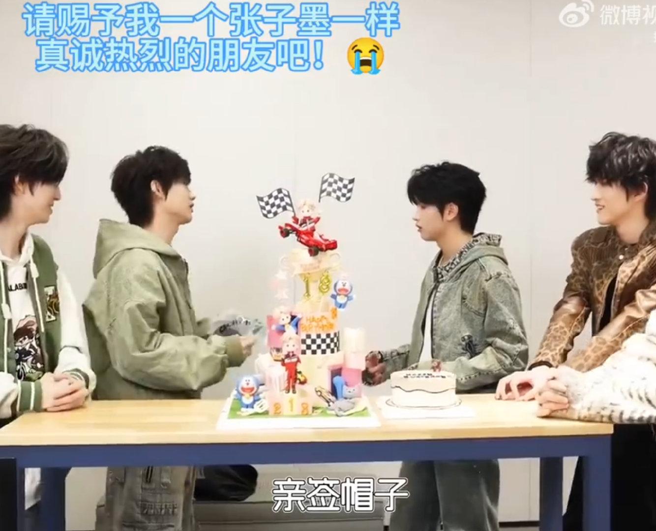 张子墨这礼物直接送到穆祉丞心坎里了吧！太懂了