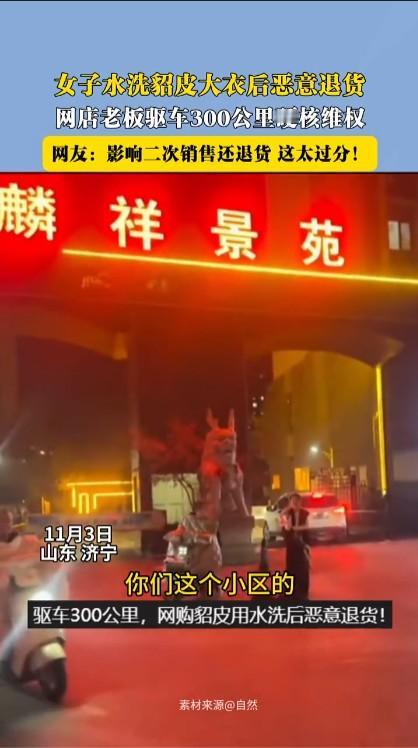 可能老板也是被逼急了才如此做，但这种做法既于法无据，也增加了自己更大的损失，更说