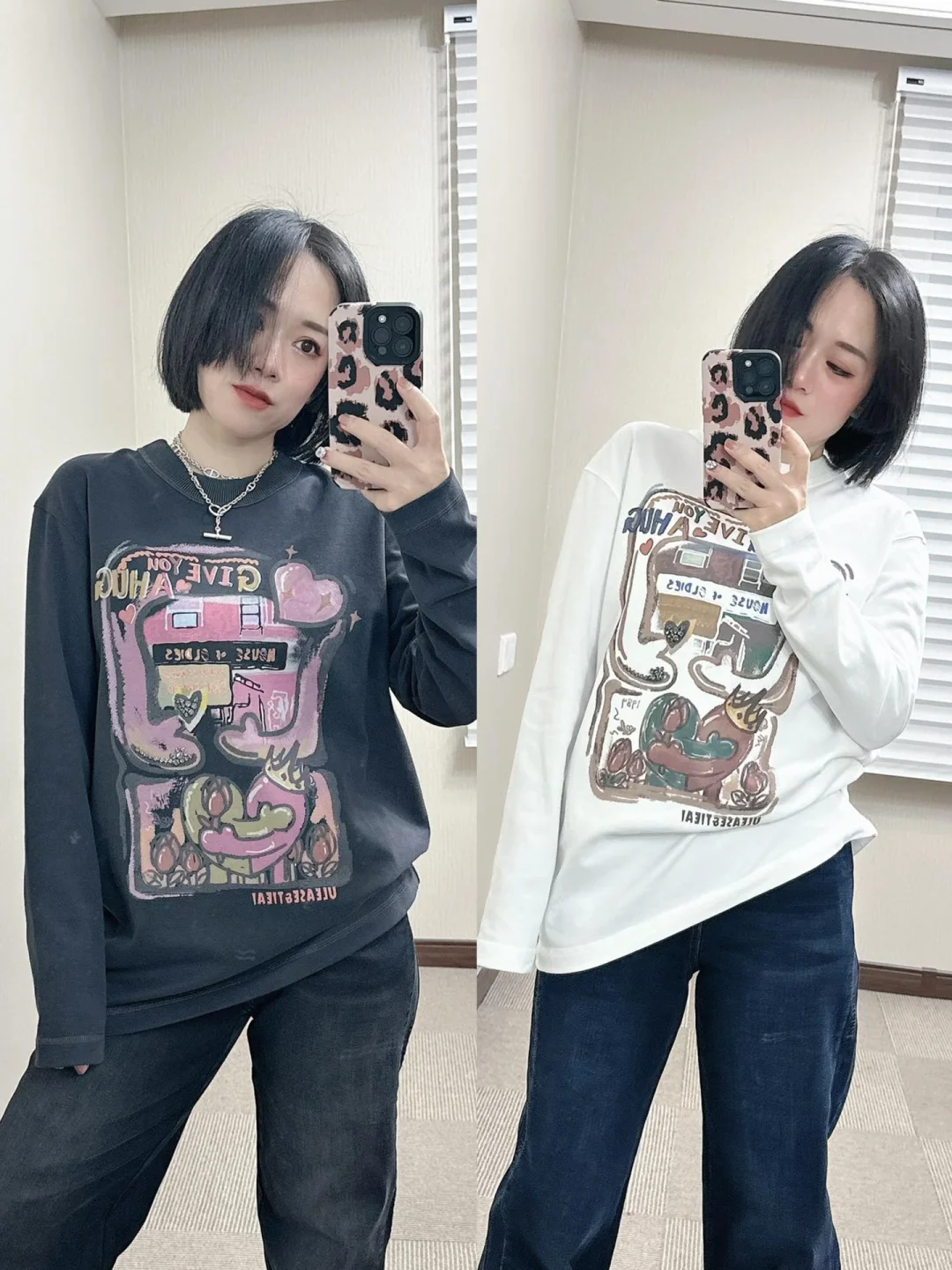 美式休闲风拒绝随意感 UTI尤缇