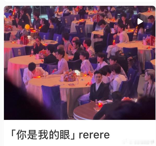 时代少年团一晚上re了多少歌请时代少年团像请了观众群演 ​​​
