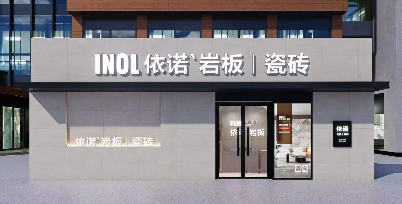 砖业的事交给专业的人 同城找工作的小伙伴 我们要招聘