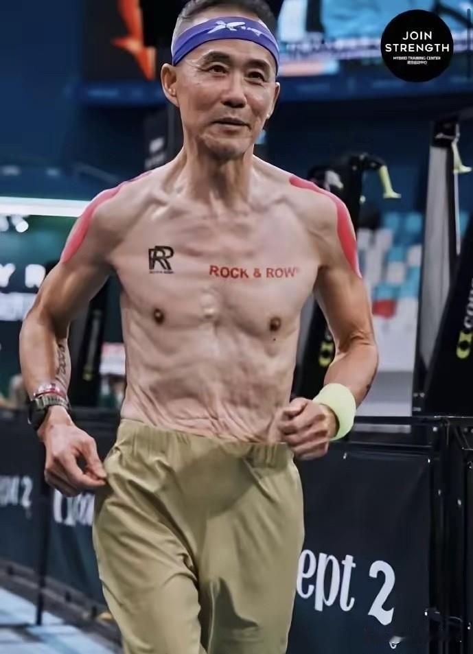 75岁的老人，光有肌肉是万万不行的，还是应该有点脂肪。关键时候，比如躺在病床上不