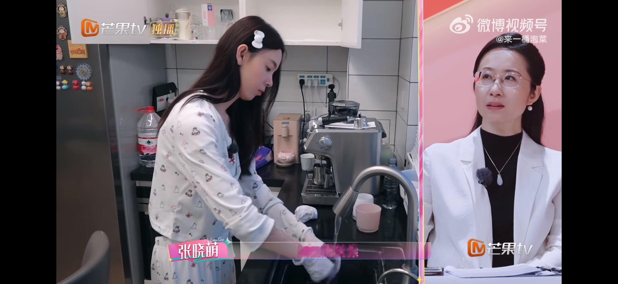 陈瑶浪姐结束回家第一件事是洗杯子 结束浪姐的录制回到家中，陈瑶第一件事就开始清洗