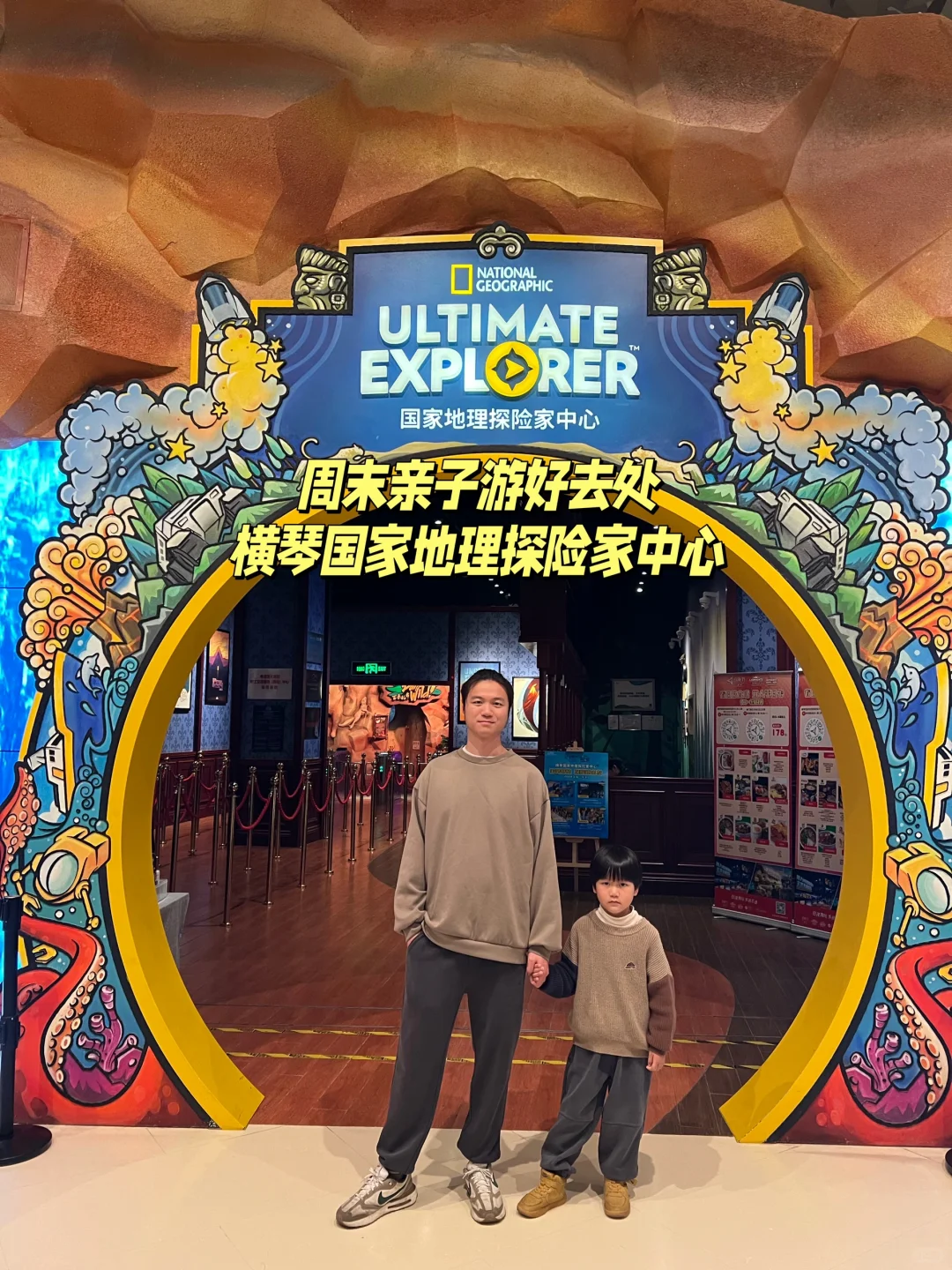 周末室内遛娃，我不允许你还不知道这里